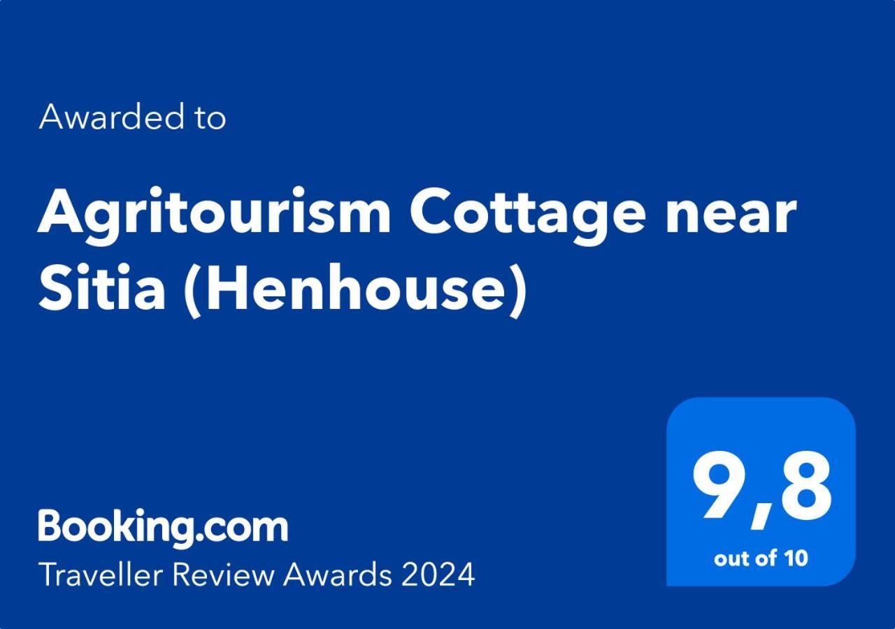 Agritourism Cottage Near Sitia Экстерьер фото